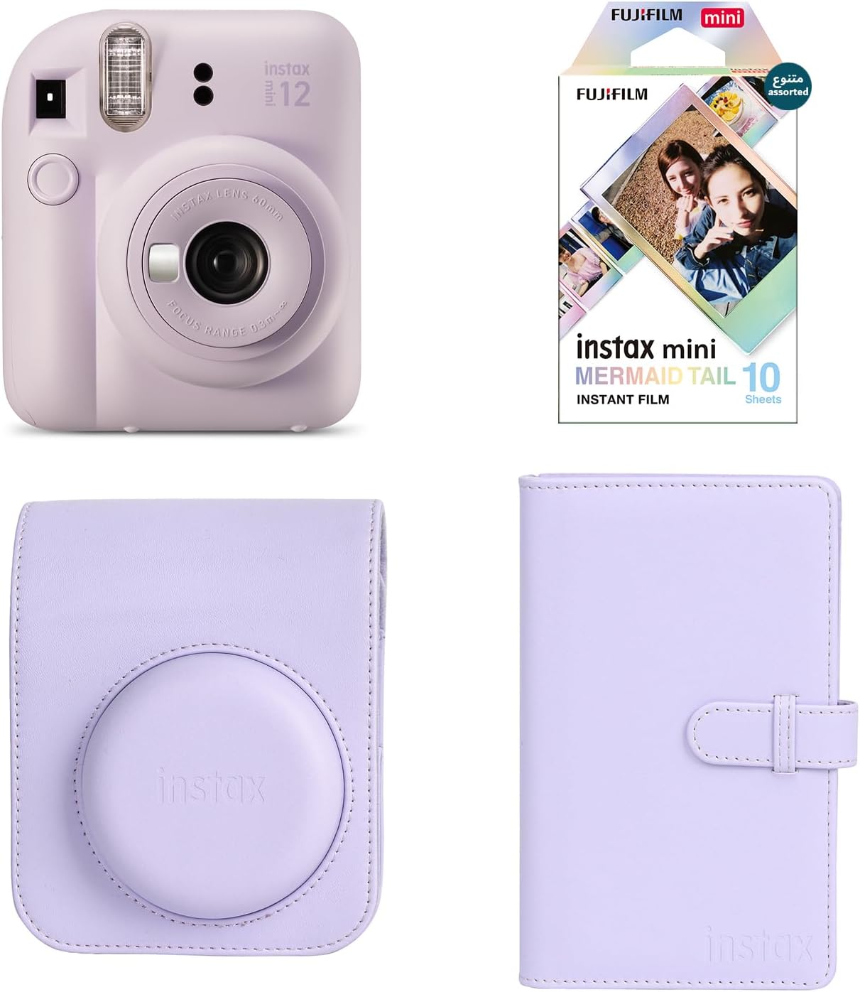 Instax Camera Mini 12 Gift Box (Lilac Purple)