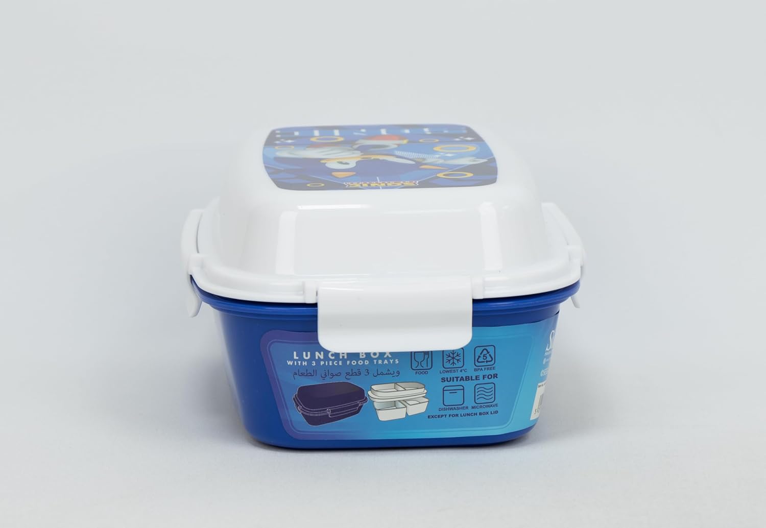 Sonic  Lunch Box With 4 Clip Closures  & 4 Trays