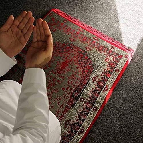 Sundus Comfortable Mat