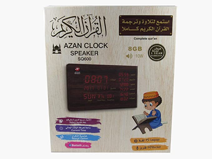 Zan Clock Speaker #Sq600