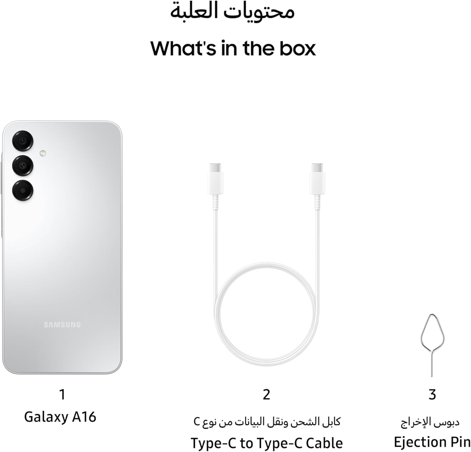 Samsung Galaxy A16 4G 4GB 128GB Gray