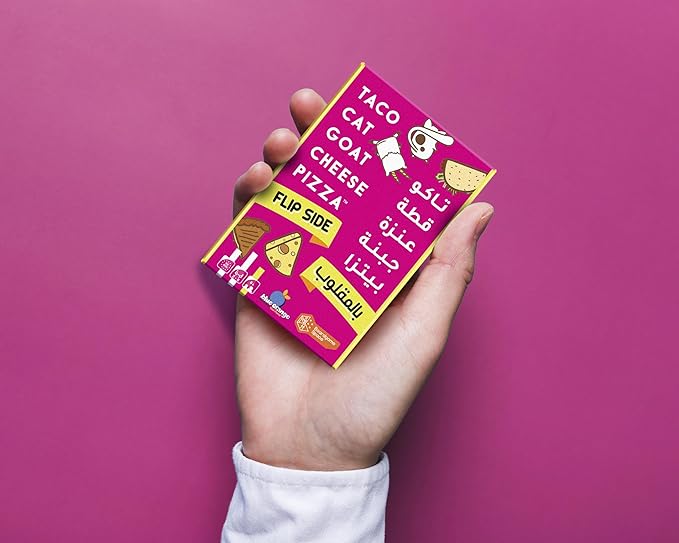 Taco Cat Goat Cheese Pizza (Flip Side)