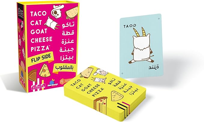 Taco Cat Goat Cheese Pizza (Flip Side)