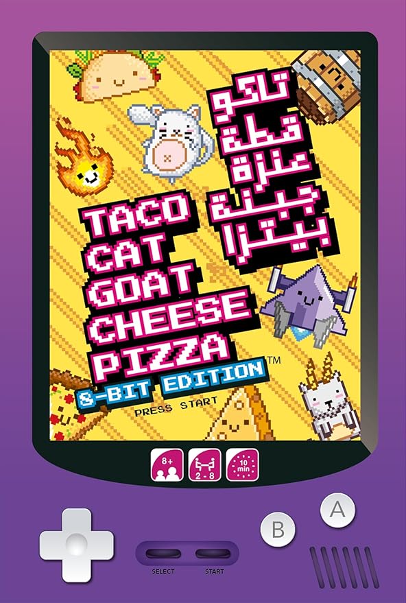 Taco Cat Goat Cheese Pizza (8-Bit)