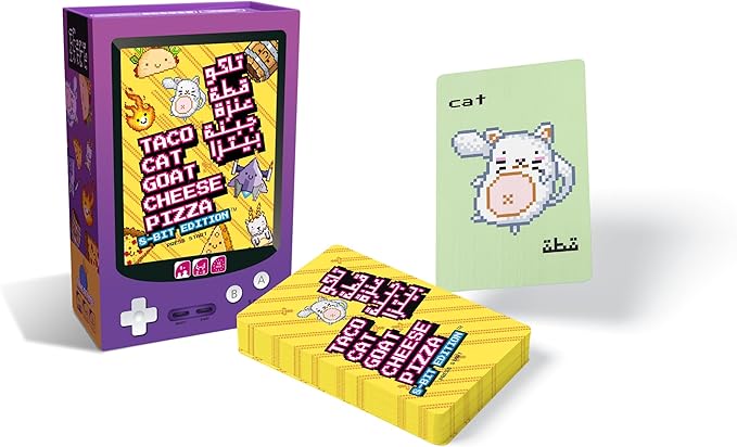 Taco Cat Goat Cheese Pizza (8-Bit)