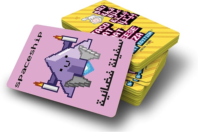 Taco Cat Goat Cheese Pizza (8-Bit)