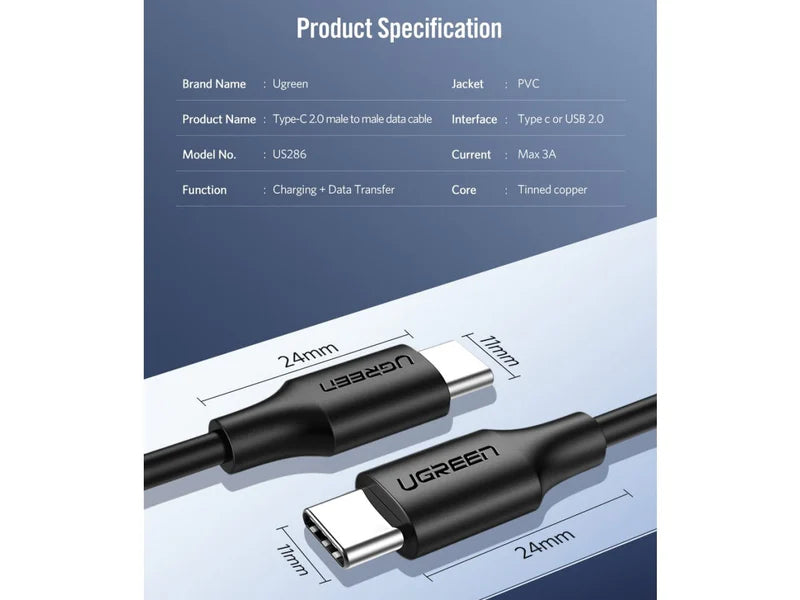 كابل شحن ونقل بيانات UGREEN (USB-C إلى USB-C) بطول 1 متر | أسود
