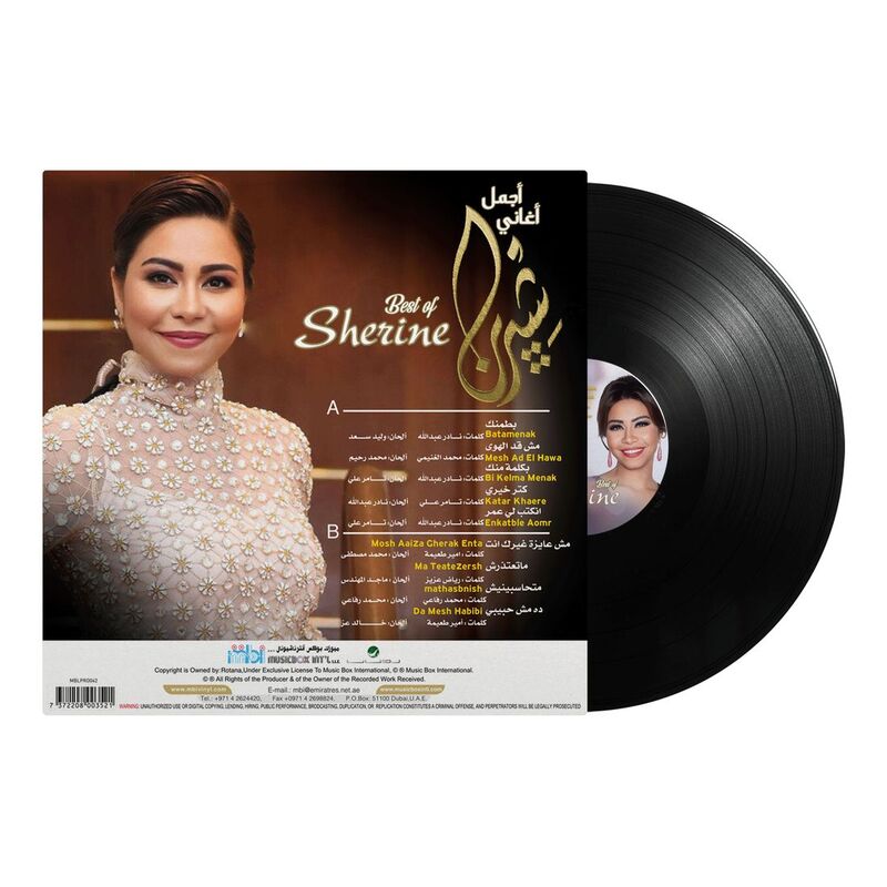 Sherine Best Of Lp Mbi