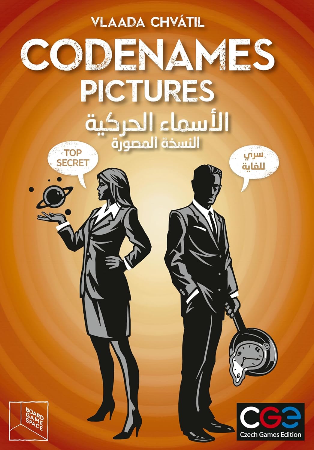 Codenames: Pictures