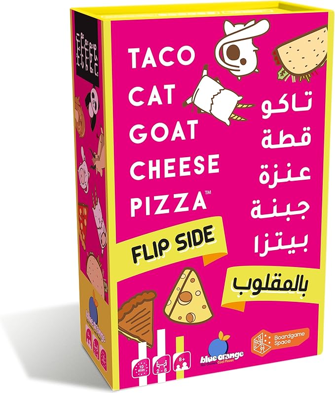 Taco Cat Goat Cheese Pizza (Flip Side)