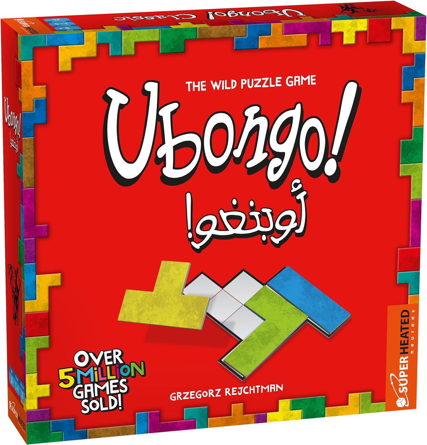 Super Heated Neurons Ubongo English and Arabic Language