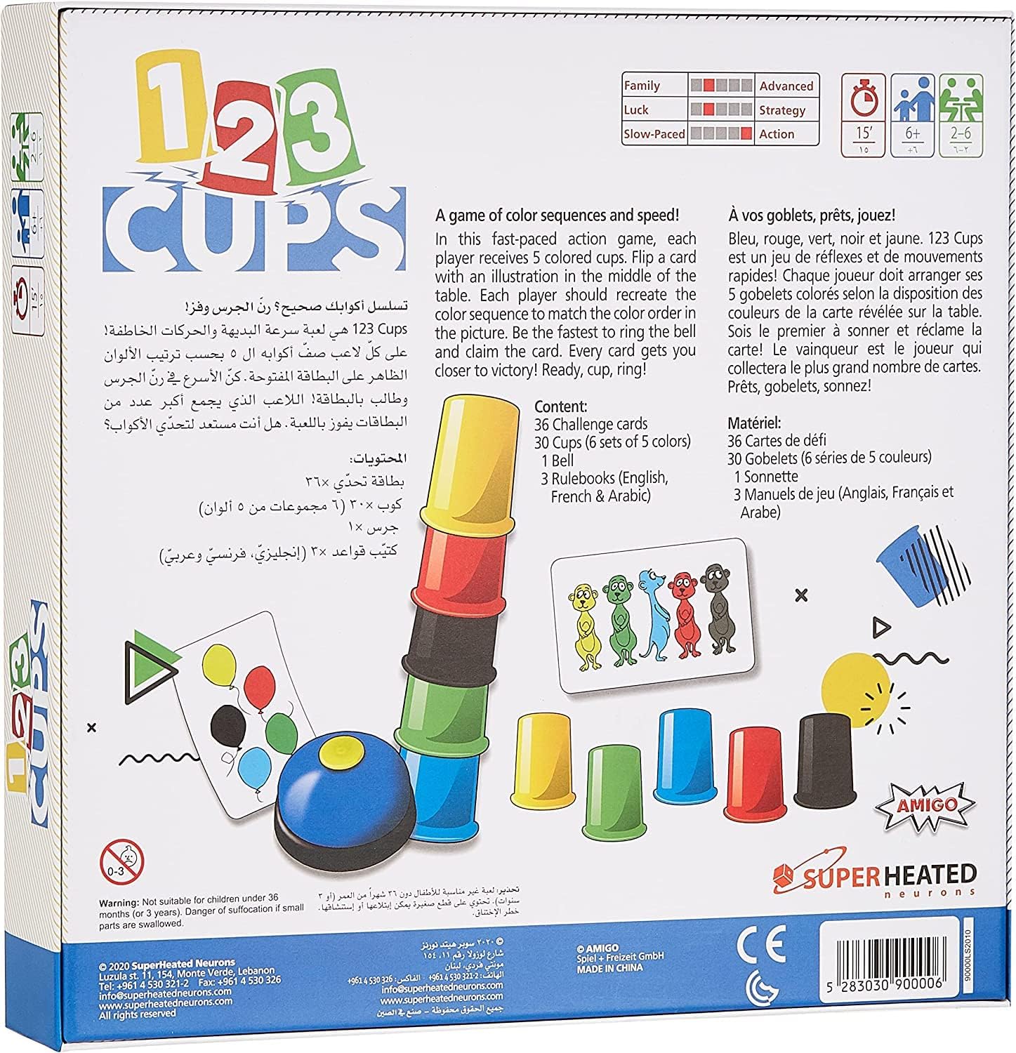 Super Heated Neurons  - 123 Cups Ar/En/Fr