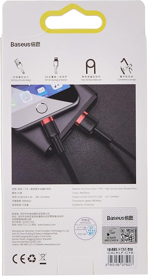 Baseus cafule Cable USB For lightning 1.5A 2M Red+ Black