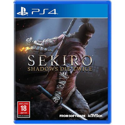 لعبة سيكيرو: الظلال تموت مرتين GCAM