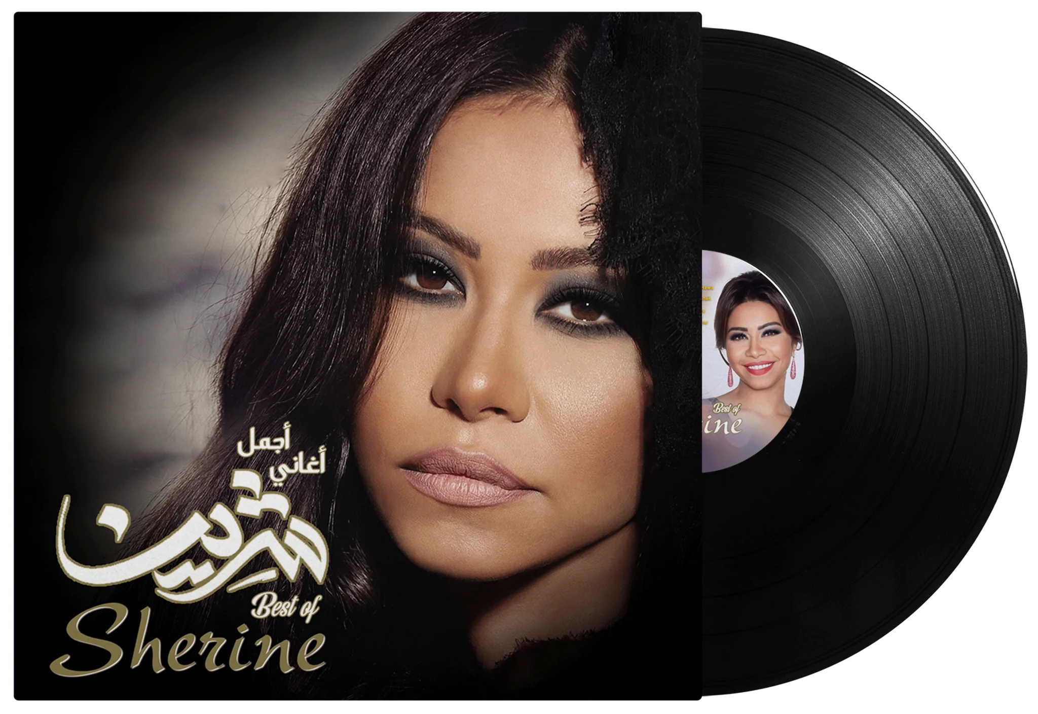 Sherine Best Of Lp Mbi
