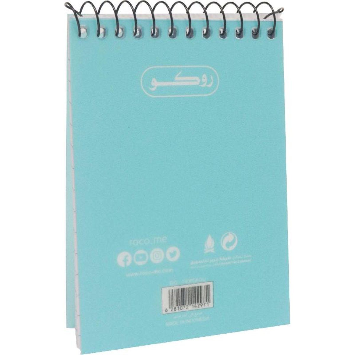 Roco Memo Notebook Pocket Size Solid 160 Pages Lined Aqua