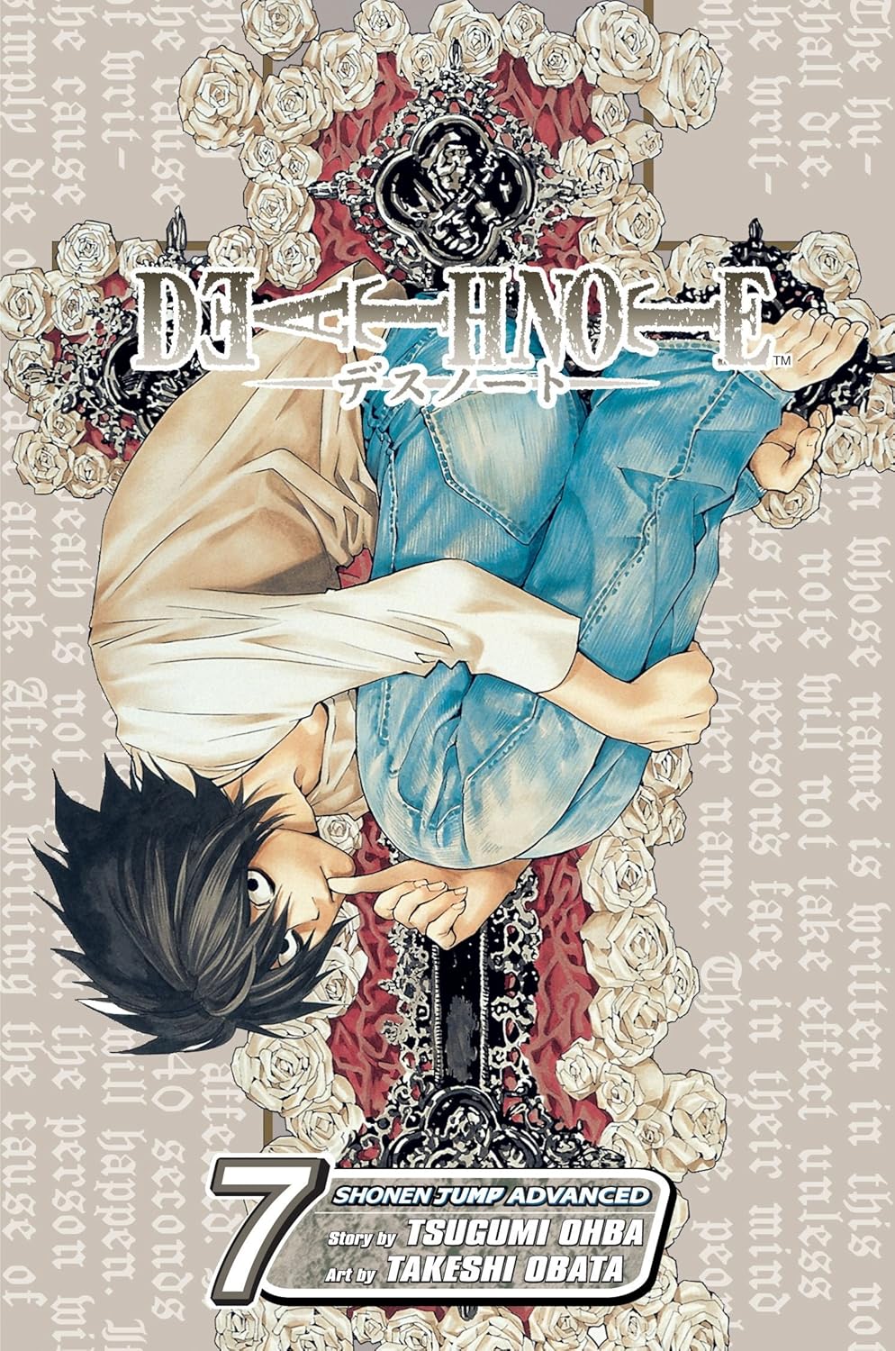 Death Note 07