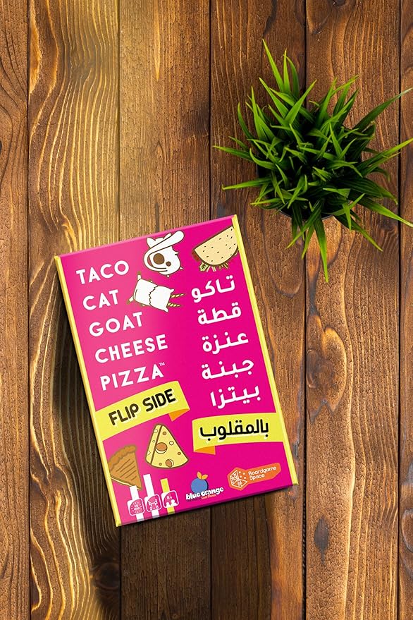 Taco Cat Goat Cheese Pizza (Flip Side)