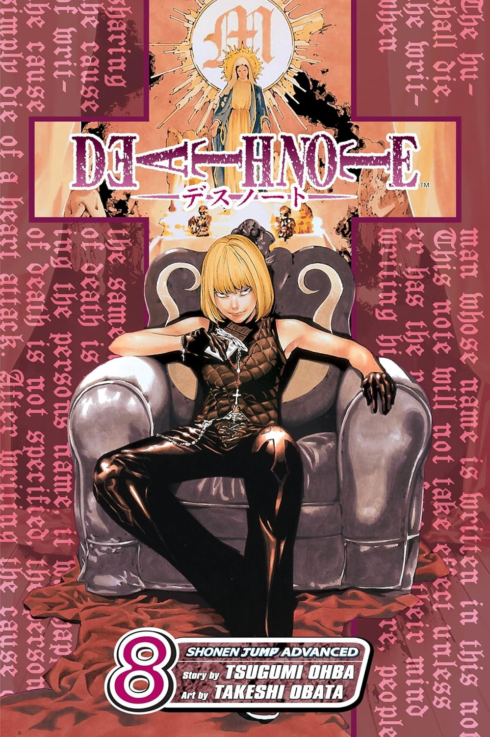 Death Note 08