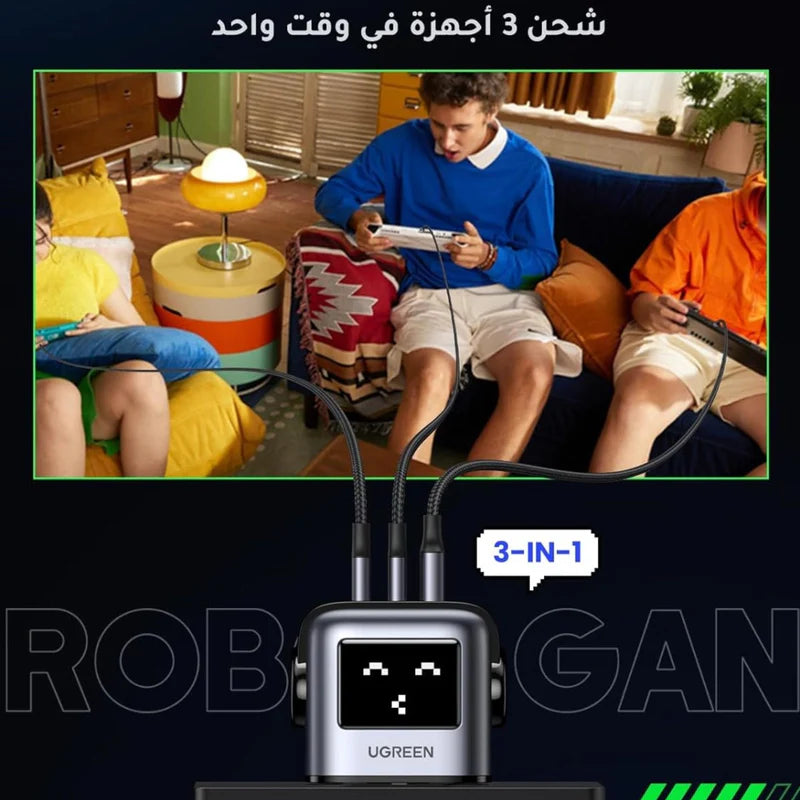 UGREEN Nexode RG 65W 3-Port GaN Fast Charger UK