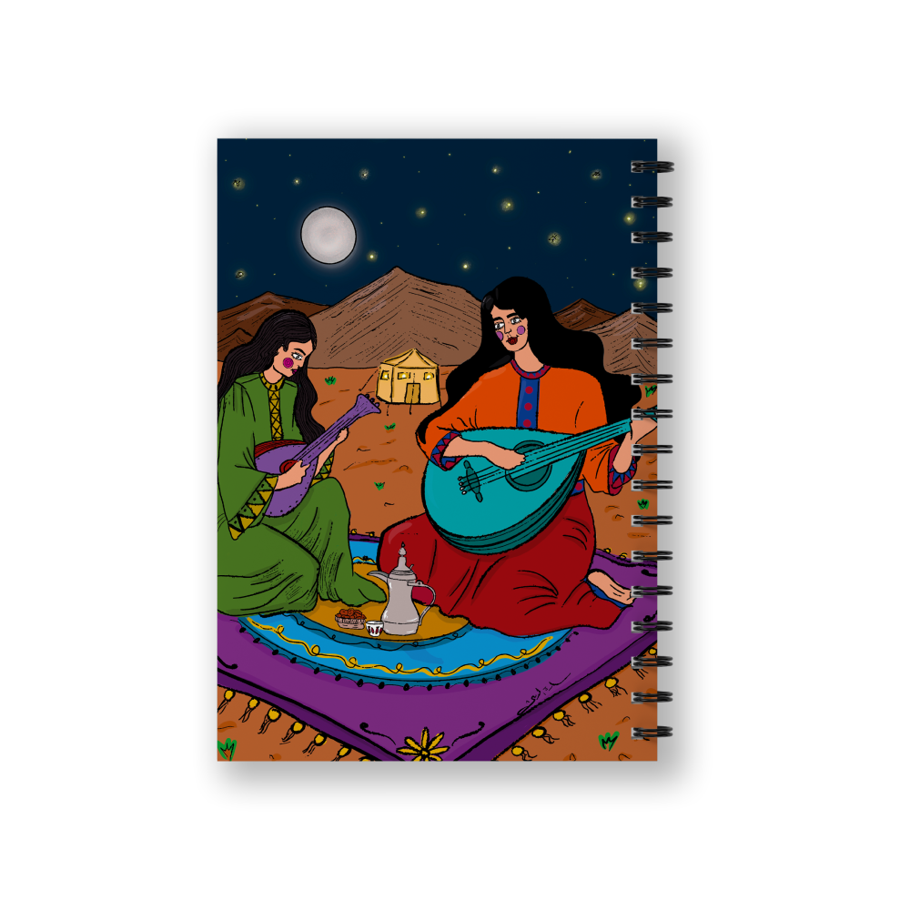 دفتر ليلة وسمرة