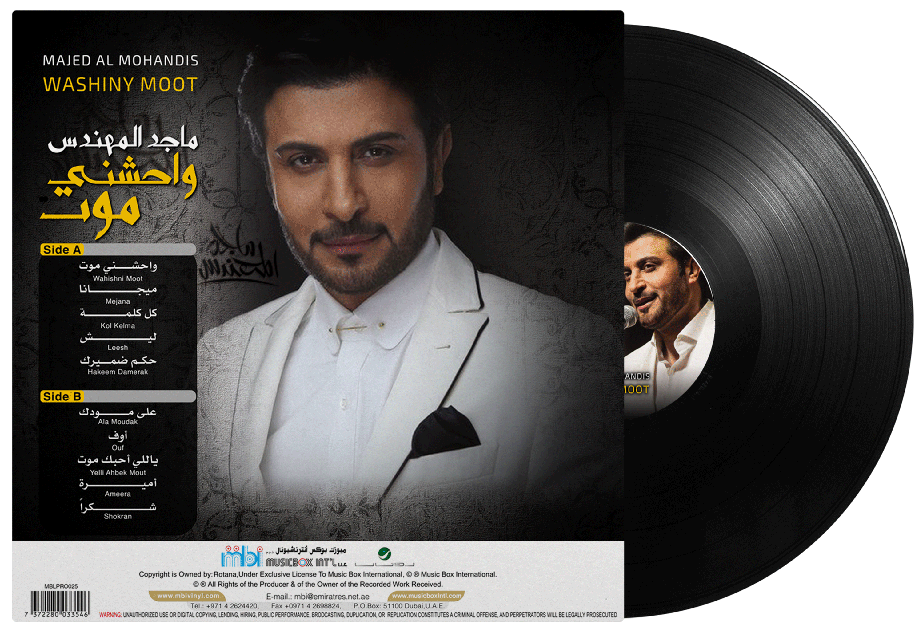 Majed Al Mohandis Washiny Moot Lp Mbi