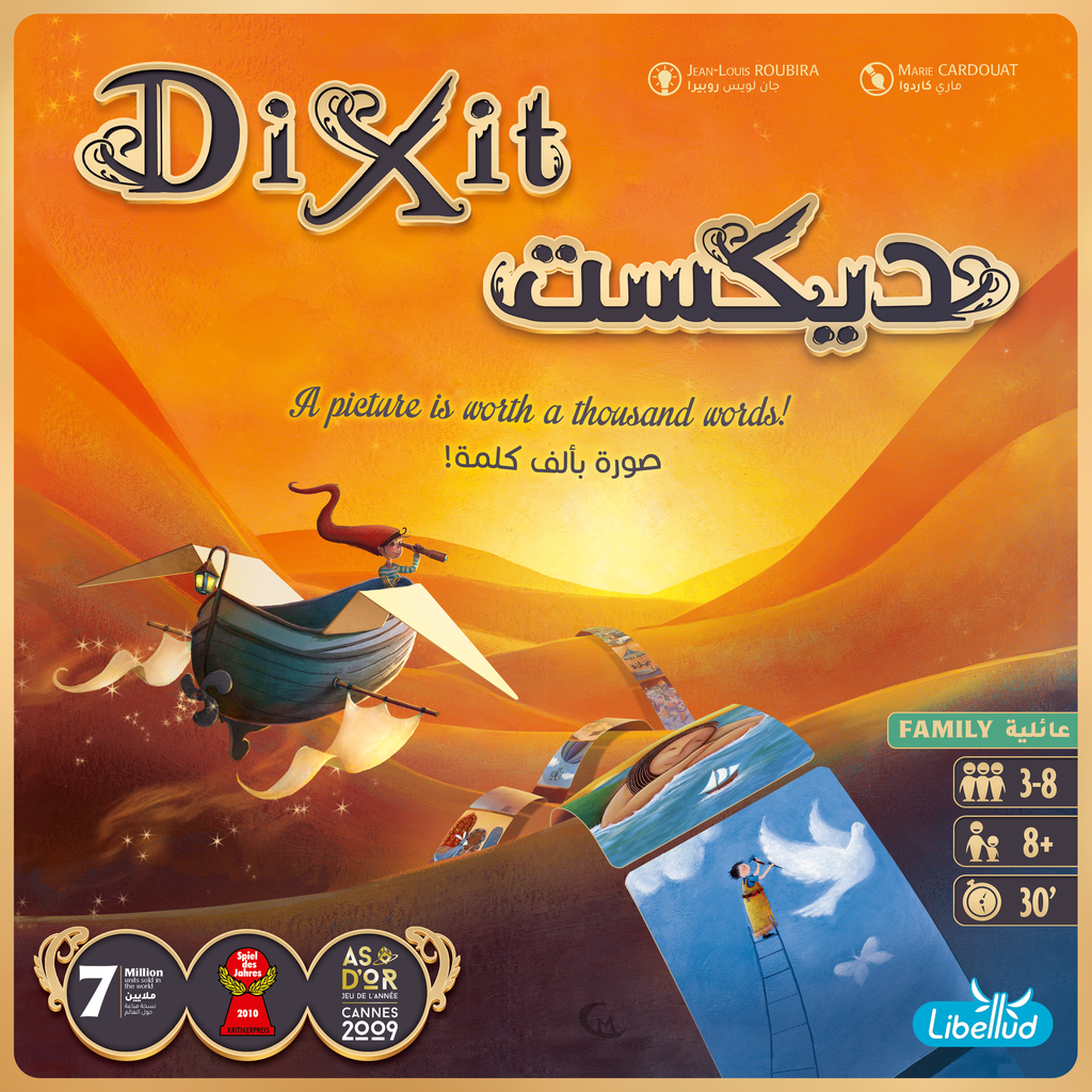 Dixit (Revised Ed.)