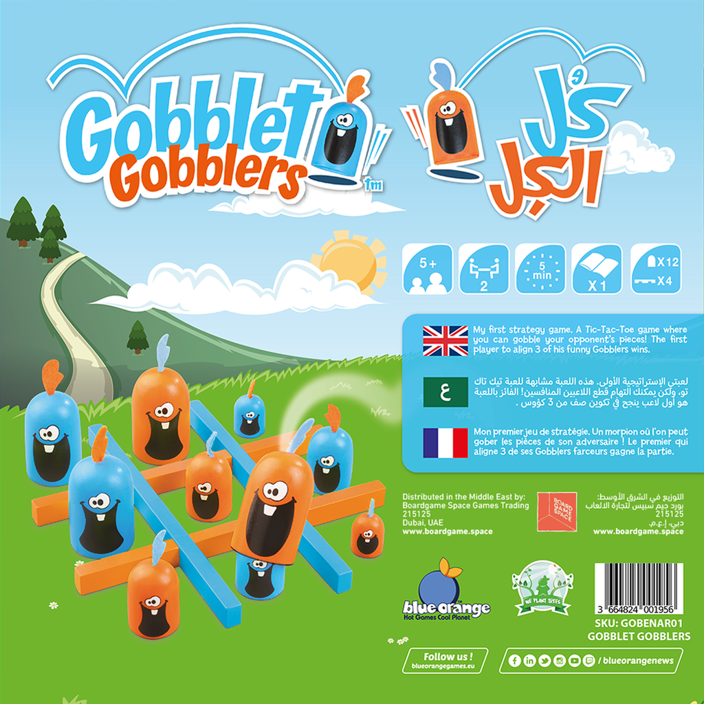 Gobblet Gobblers
