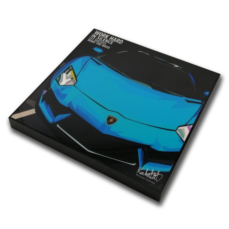Lamborghini Pop Art Poster “Work hard in silence, let success be your noise”