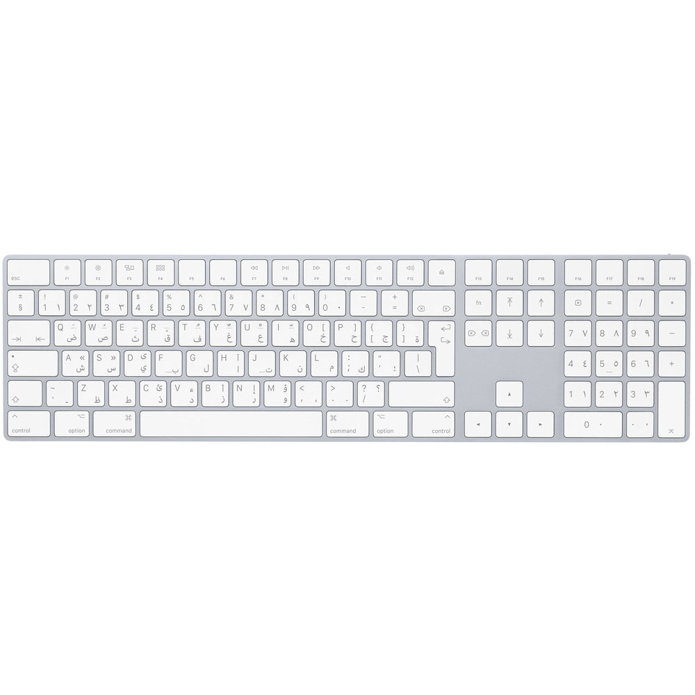 Magic Keyboard with Numeric Keypad - Arabic - Silver