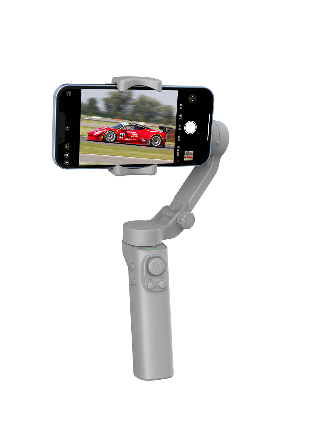 Porodo 3-Axis Gimbal Stabilizer