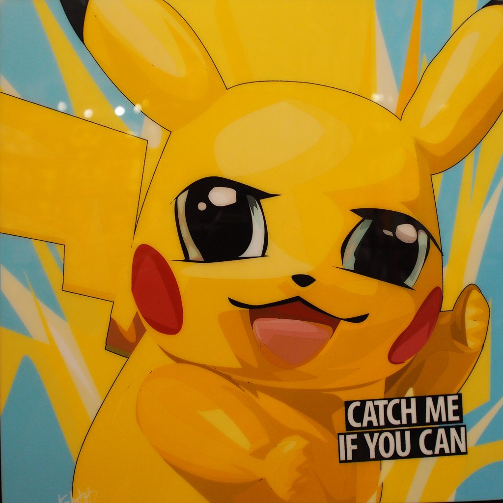 PIKACHU 25X25