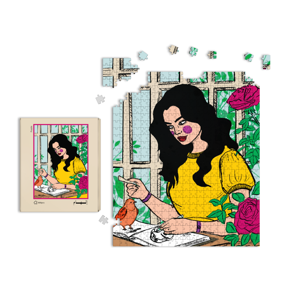 Puzzle إلهام
