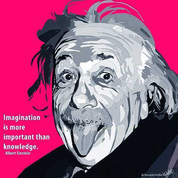 EINSTEIN EMC 25X25