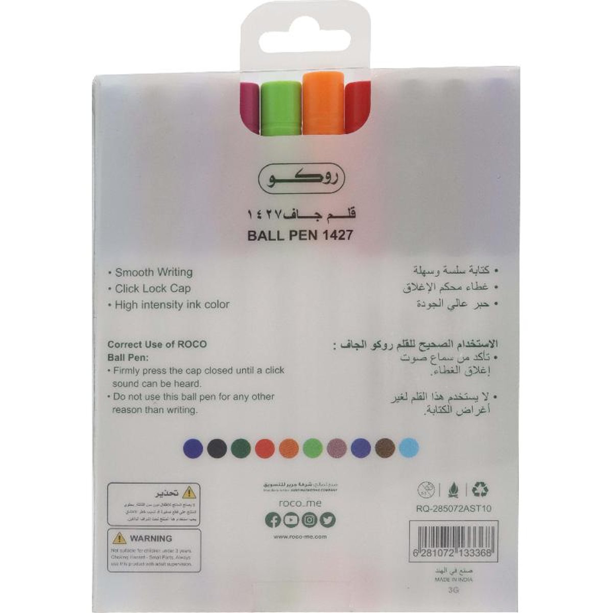 Roco 1427 Dry Ink Pen Assorted Ink 1 Mm Ballpoint 10 Pens