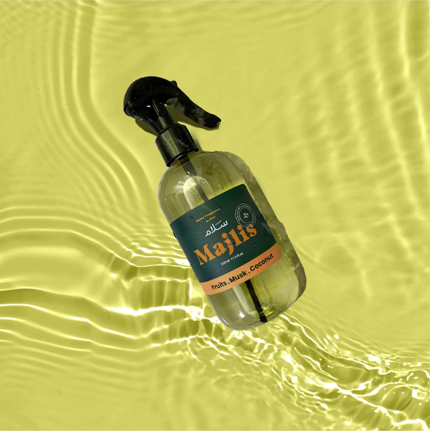 Majlis - معطر للمنزل