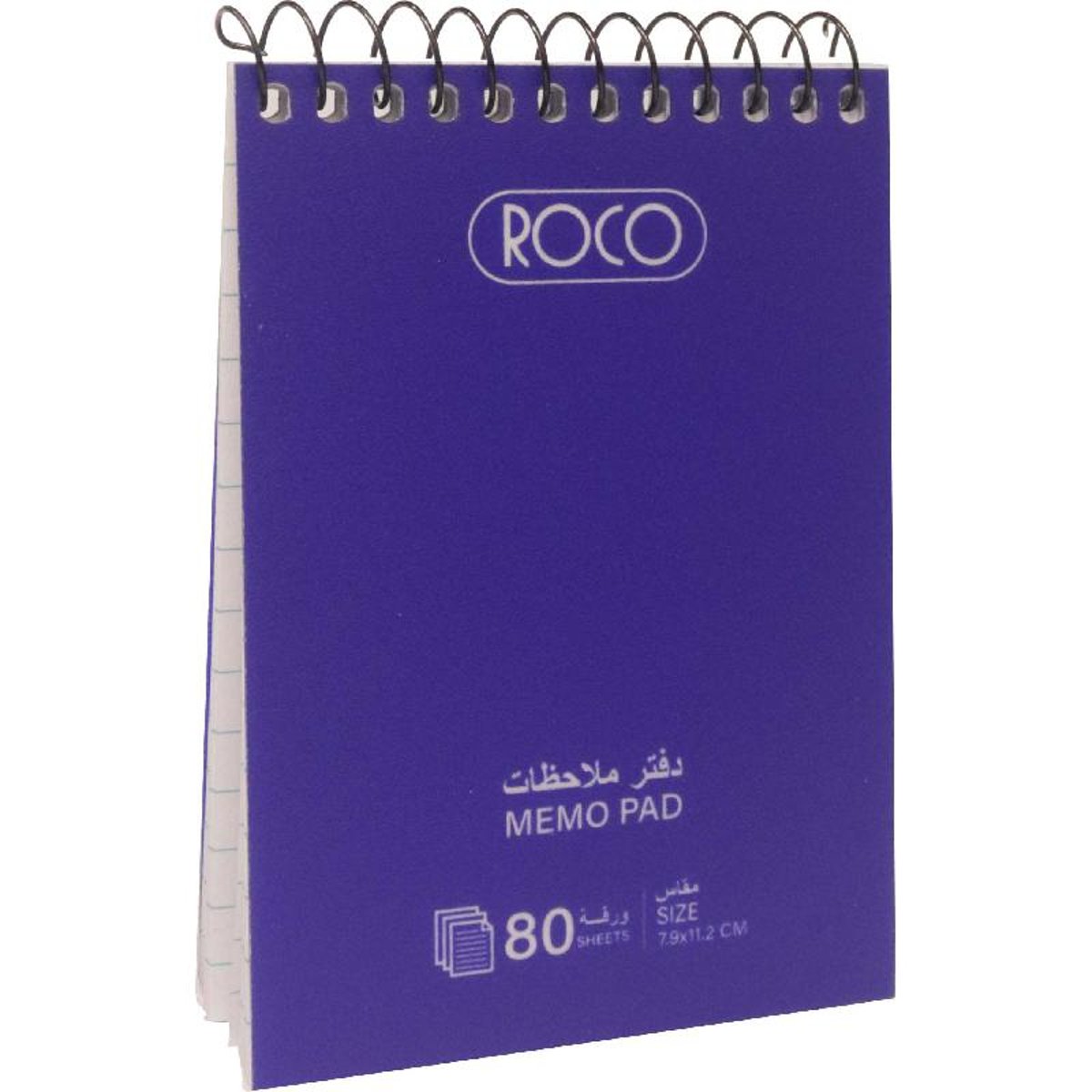Roco Memo Notebook Pocket Size Solid 160 Pages Lined Blue