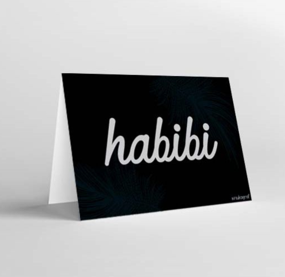 Mukagraf Habibi Latin Mini Greeting Cards