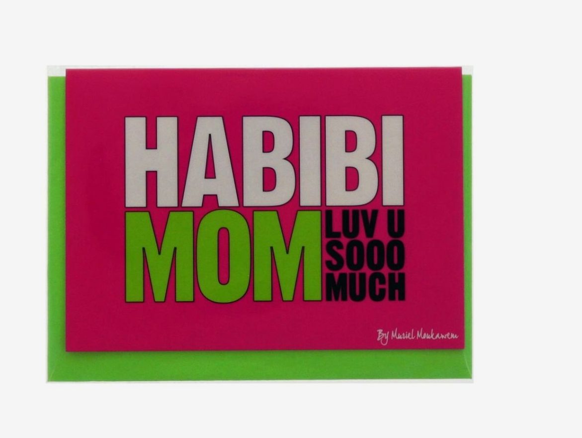 Mukagraf Habibi Mom Luv U Sooo Much Mini Greeting Cards