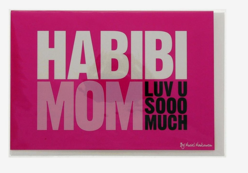 Mukagraf Habibi Mom Love U Sooo Much Std Greeting Cards
