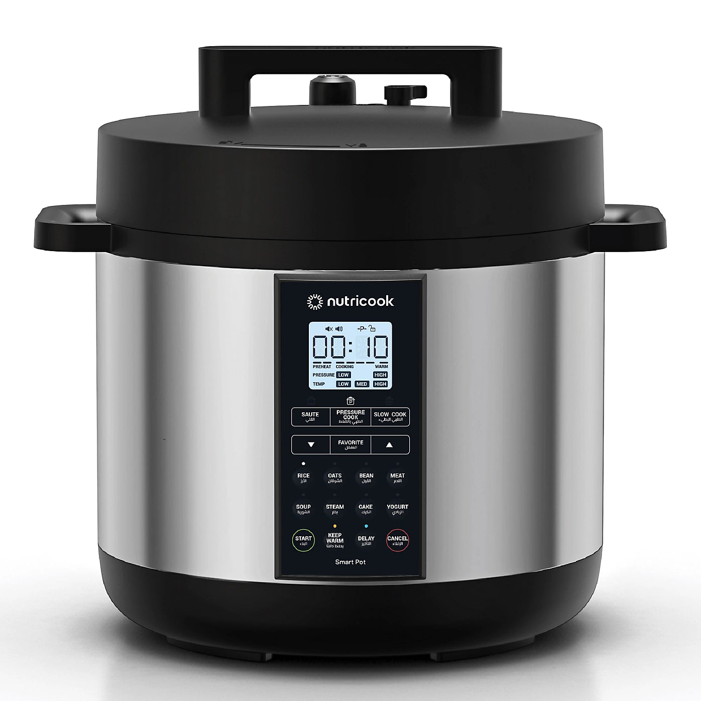Nutricook Smart Pot 2 Prime NC-SP208P