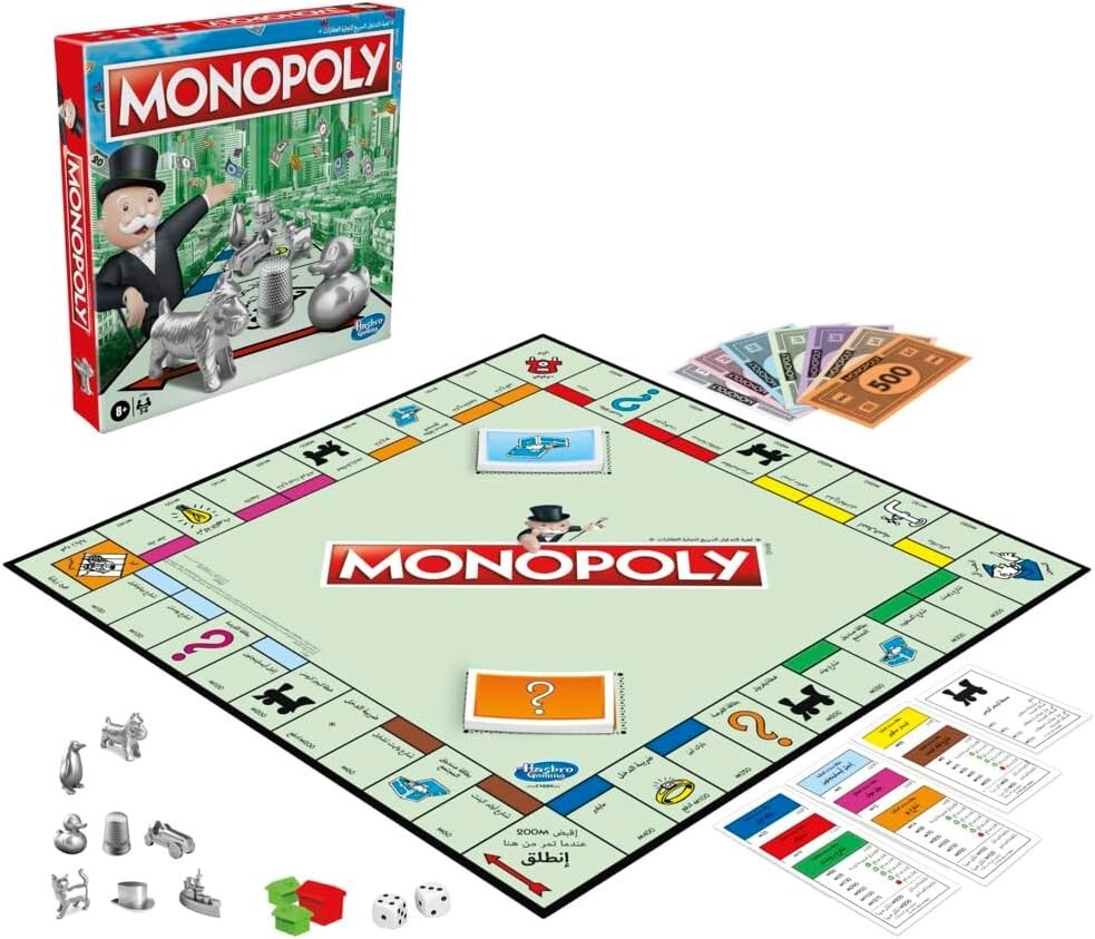 Classic Monopoly (Arabic)