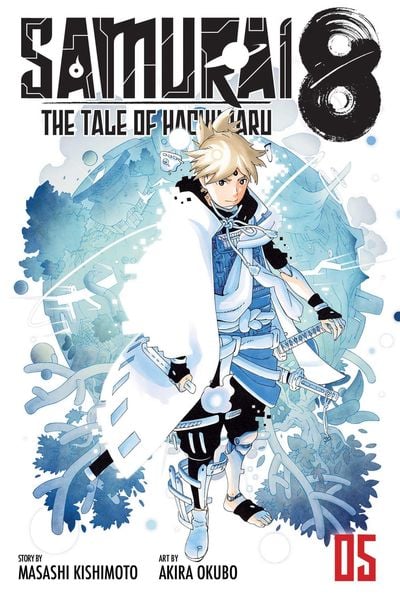Samurai 8, Vol. 5