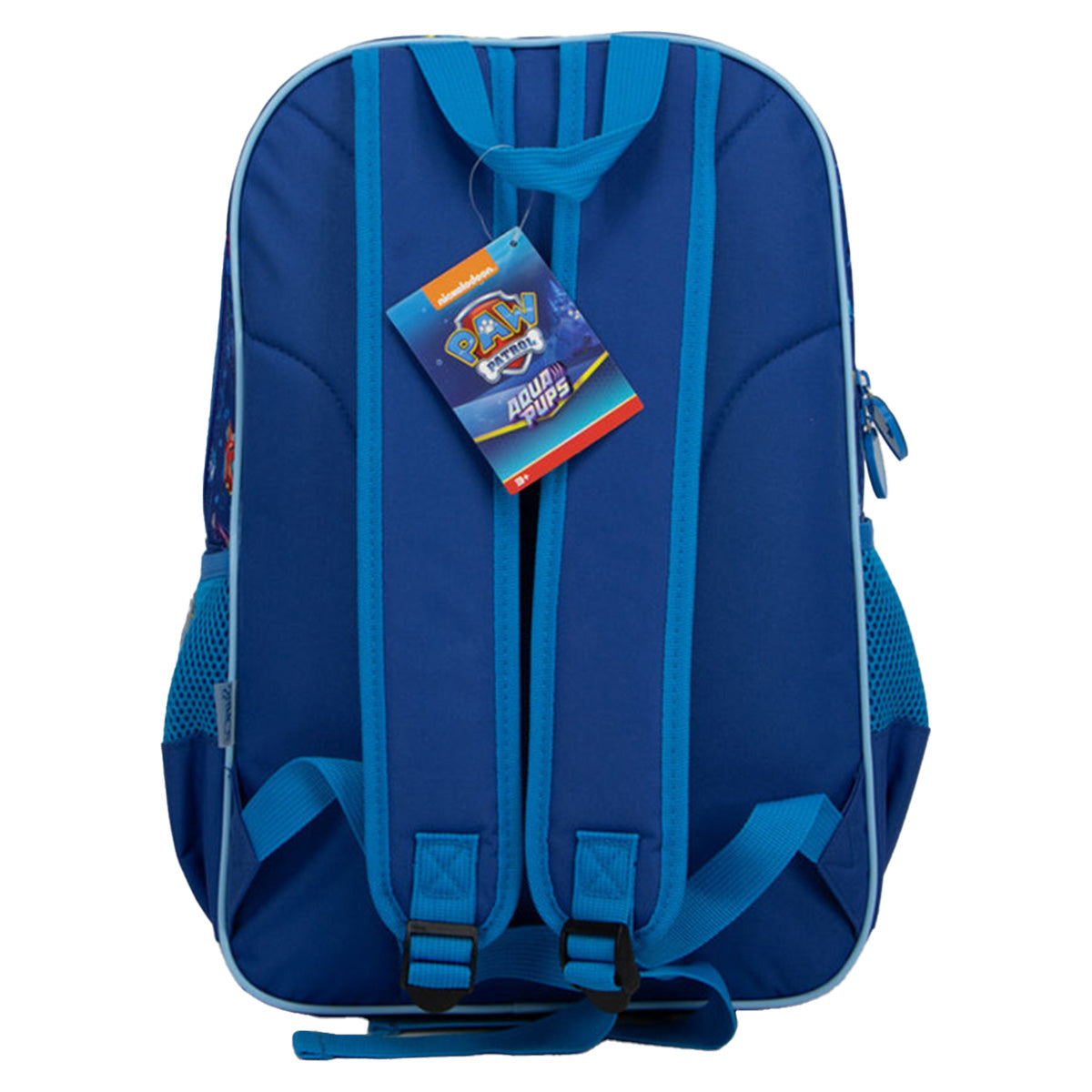 Paw Patrol 16" Backpack, 3 Compartments  & 2 SP