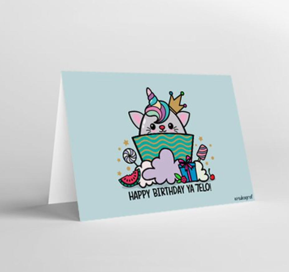 Mukagraf Happy Birthday Ya 7Elo Std Greeting Cards